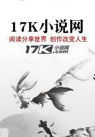 微光互渡封面图片